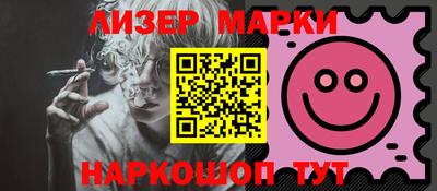 MESCALINE Среднеуральск