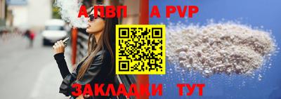 MESCALINE Среднеуральск