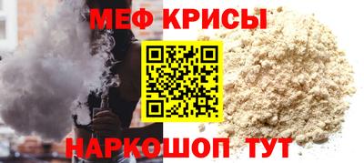 MDMA Premium VHQ Старая Купавна