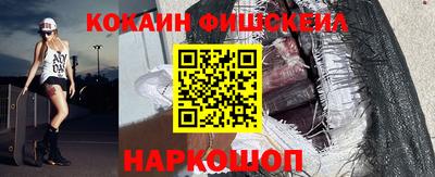 MESCALINE Среднеуральск