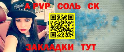 MDMA Premium VHQ Старая Купавна