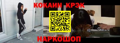 MDMA Premium VHQ Старая Купавна