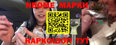 MESCALINE Среднеуральск