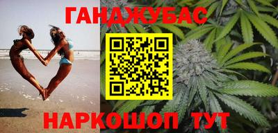 MDMA Premium VHQ Старая Купавна