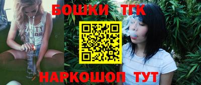 MESCALINE Среднеуральск