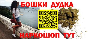 MESCALINE Среднеуральск