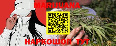 MESCALINE Среднеуральск
