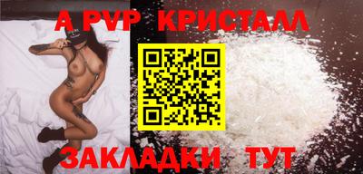 MDMA Premium VHQ Старая Купавна