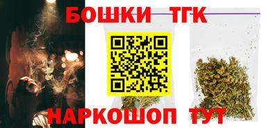 MDMA Premium VHQ Старая Купавна
