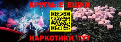 MDMA Premium VHQ Старая Купавна