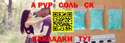 MESCALINE Среднеуральск