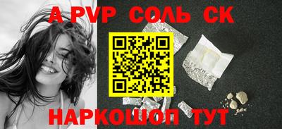 MDMA Premium VHQ Старая Купавна