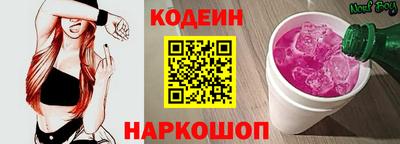MESCALINE Среднеуральск