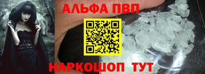 каннабис Ставрополь