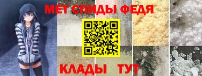 MDMA Premium VHQ Старая Купавна