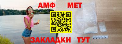 каннабис Ставрополь