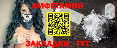 каннабис Ставрополь