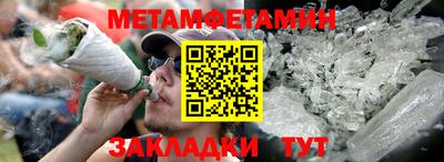 MESCALINE Среднеуральск