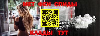 MESCALINE Среднеуральск