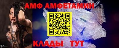 каннабис Ставрополь