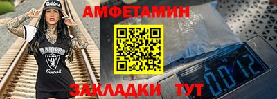 MDMA Premium VHQ Старая Купавна