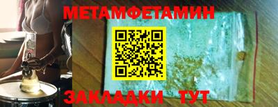 MDMA Premium VHQ Старая Купавна