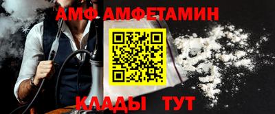 каннабис Ставрополь