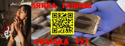 MESCALINE Среднеуральск