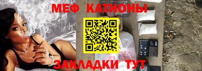 MDMA Premium VHQ Старая Купавна