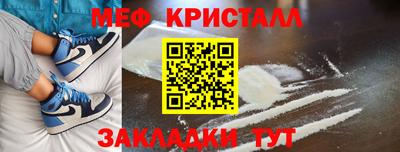 MDMA Premium VHQ Старая Купавна
