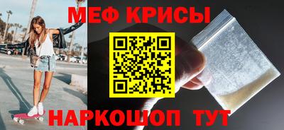 MDMA Premium VHQ Старая Купавна