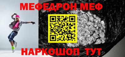 MDMA Premium VHQ Старая Купавна